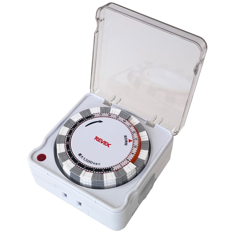 Levex PT88 Program Timer with Cover