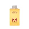 Moroccanoil Duschgel