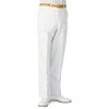Food Factory Uniform Men's Slacks White KAZEN Apron W79 431-40A