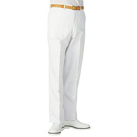 Food Factory Uniform Men's Slacks White KAZEN Apron W79 431-40A