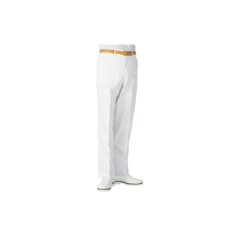 Food Factory Uniform Men's Slacks White KAZEN Apron W79 431-40A