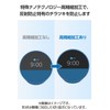 Elecom AISWESP1FLFTHDW [echo spot 2024 Release] Protective Film, High Definition,