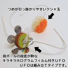 CattyMan Cat Tension Explosion Agate Box