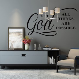 INCAUCA with God All Things are Possible Religious Vinyl Wall Decals, Vinyl Wall Stickers Wall Decal Motivation Lettering Saying Wall Art, Inspirational Quote Wall Art Stickers (Black)