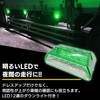 Meliore 4pcs Universal LED Side Marker 24V Truck Decor Downlight