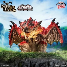 Monster Hunter Zenza Beast Rioreus ~ Fierce Fight! Firefire Dragon Rioreus~