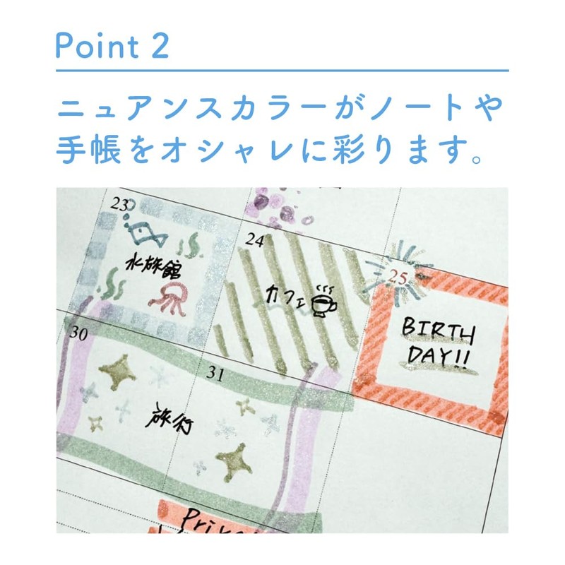 Sunstar Stationery S4544285 Watercolor Marker, Glitter Marker, Kirabi Seasonal Set