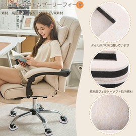 Caster Stoppers Set of 5 Caster Stops Caster Floor Protectors Shock Absorbing Vibration Absorption Fixed Leg Felt Protection Wheel Chocks Floor Protection Composite Felt Pads Anti-Vibration Pads for