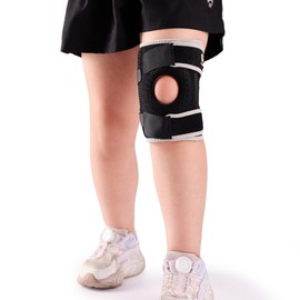 HUEGLO Kids Knee Brace Osgood Schlatter Youth for Knee Pain,Adjustable Compression Knee Support with Side Stabilizers for Sports,Arthritis,Patella,Meniscus Tear,Acl,X-Small Knee Brace for Boys & Girls,Black/Gray