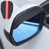 Car Rear View Mirror Rain Visor Guard, Auto Side Mirror