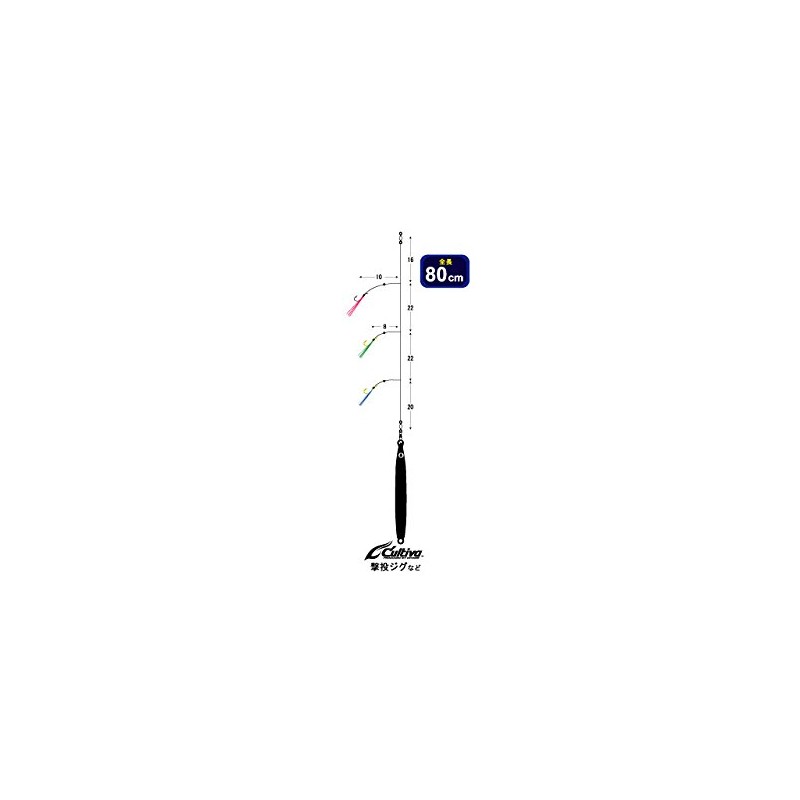 OWNER S-3649 Long Throw Jig Sabiki, 3 Pieces, Strait Hydrangea,