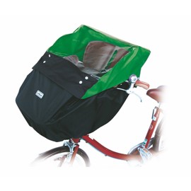 MARUTO D-5FC+OP Rain Cover, Front, Top and Bottom Set, Green