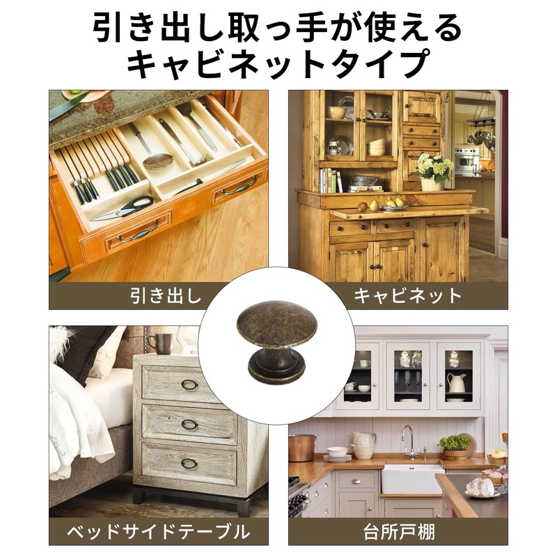 Coollooda Drawer Knobs Pulls, 10 Pieces, Mini Handles, Pulls, Knobs,
