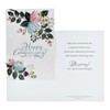 DaySpring - Anniversary - Celebrating Your Anniversary - 4 Design