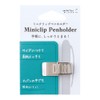 DESIGNPHIL 82220006 Midori Mini Clip Pen Holder, Silver
