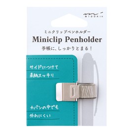 DESIGNPHIL 82220006 Midori Mini Clip Pen Holder, Silver