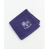 Irbizonte Towel Handkerchief, Hand Towel