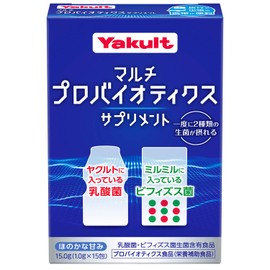 Yakult (ヤクルト) マルチプロバイオティクス サプリメント (乳酸菌 シロタ株/ビフィズス菌 BY株 / 2つの菌を同時摂取) プロバイオティクス/サプリ/顆粒 (スティック包装 15包入り)