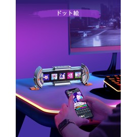 Divoom Times Gate Desk Clock Stylish Digital Pixel Art App Control 5 Customizable RGB Screen/WiFi Connection/Game Room Decoration/DIY Desk Clock/Multifunction,Silver Color