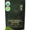 Naturalebio Té Verde Matcha En Polvo Orgánico 99 G