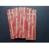 Unbranded 5 Penny Coin Striped Wrappers