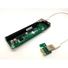 Sintech PCI-e Express 1X to 16x Riser Extender 50cm Cable