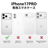 JUSTCOOL 17 Pro Case Clear 17 Professional 17pro US Military