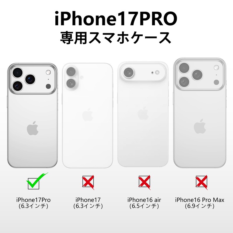 JUSTCOOL 17 Pro Case Clear 17 Professional 17pro US Military