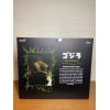 Super7 Heisei Godzilla 1989 Super 7 Ultimates 8" Action Figure