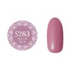 Preanfa PGU-S283 Color Gel PGU-S283 Color Gel Nail 283 0.1