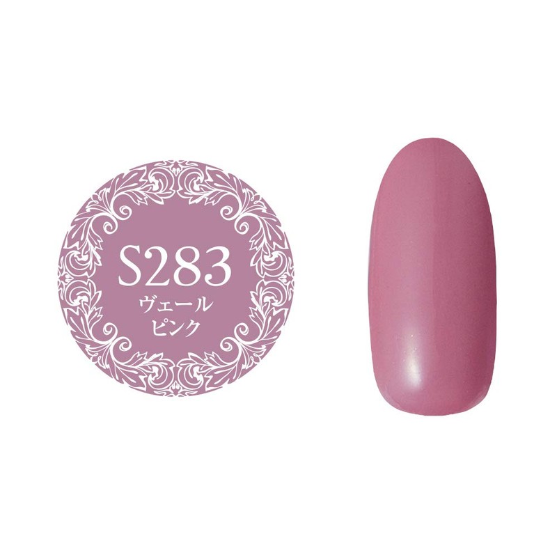 Preanfa PGU-S283 Color Gel PGU-S283 Color Gel Nail 283 0.1