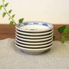 Dish Set, Stylish, Kutani Ware, Small Plates, Set of 7,