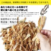 Additive-Free Squid Roll 9.4 oz (268 g), Easy to Eat,
