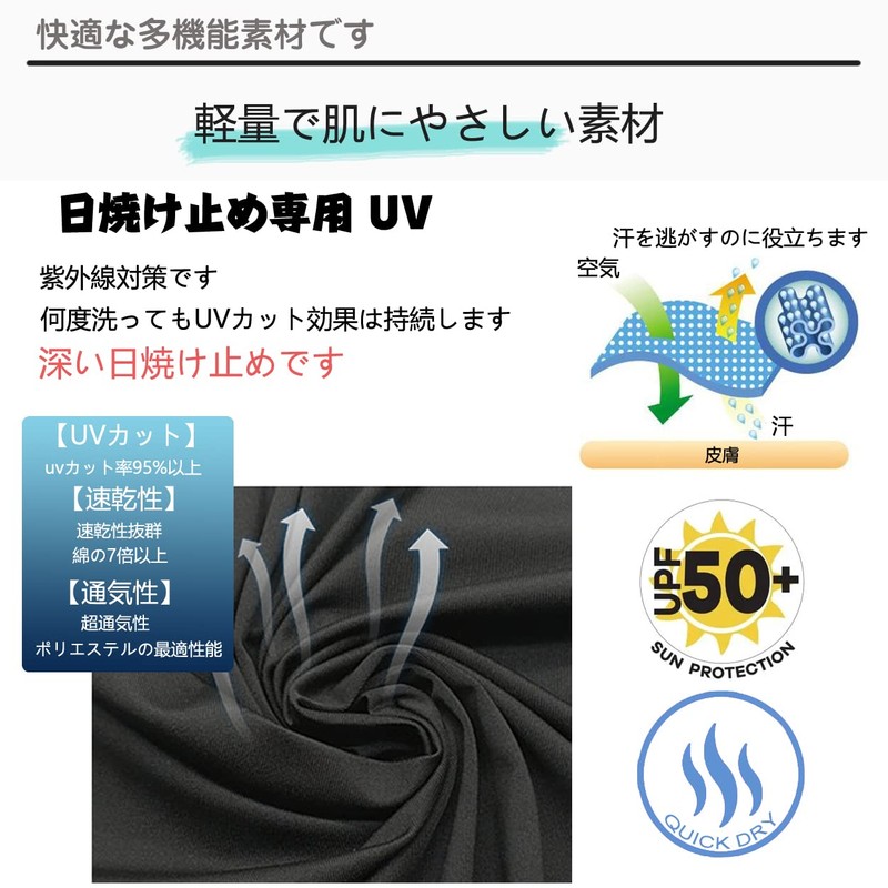 Trifong Face Cover, For Summer, UV Protection, Soft Gray Mask,