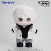 PHAPHA "Blue Rock" Seijiro Nagi Action Doll Action Doll