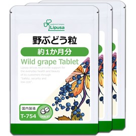 Lipsa T-754-3 Wild Grape Grapes, Approx. 1 Month Supply x 3 Bags (150 Tablets x 3 Bags), Supplement, Polyphenol, Beta Carotene, Essential Amino Acids, Minerals, Fibers, Healthy, Beauty, Diet, Diet, Life Habits, Vegetables Lack of Made in Japan