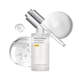 SUNGBOON EDITOR [SUNGBOON EDITOR]*renewal* Deep Collagen Power Boosting Cream In Serum 30ml
