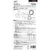 Ohashi Sangyo BAL 161 Tire Gauge for Trucks