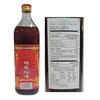 Chinese Premium Dark Soy Sauce, Premium Light Soy Sauce, Shaoxing