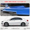 XUKEY Front Bumper Protector, Under Guard, Scratches Under Protector, Bumper