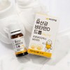 Vitamin Village 신생아 아기 유아 유산균 비타민D 드롭 10ml 1병