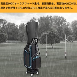 Iptienda Caddy Bag Hood Cover Fits 8.5-9.5 Waterproof Golf Bag Hood Cover 600D Single