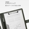 Binder A4 Clipboard Folder, Bi-Fold PU, Conference Pad Clip File,