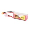 1500mAh 100C 4S LiPo Battery Pack Stable Current Portable Long