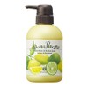 House of Rose Aromal Set Body Wash & Bubble Bath