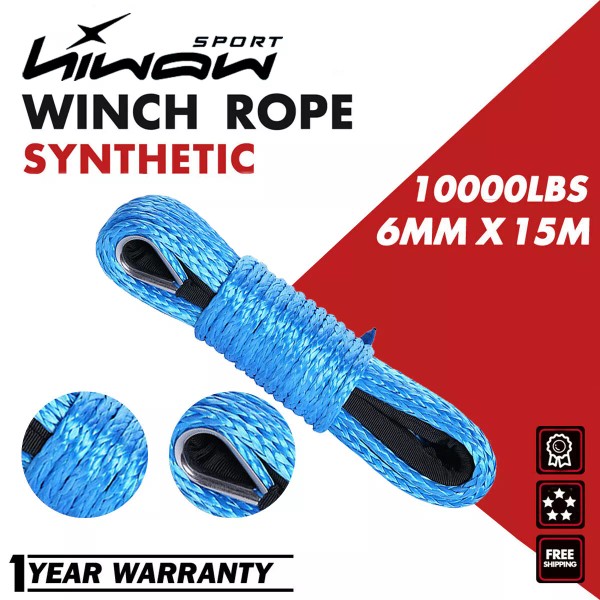 Hiwowsport 1/4" x 50' 10000LBs Synthetic Winch Line Cable Rope