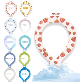 Cooling Ring, Ice School Ring, Kids Cool Neck Ring, Neck Cooler, For Girls, Boys, Ice Neckband, Ice Neck Ring, Cooling Sensation Goods, For Children, For Heatstroke Prevention, Children, Cool Neck