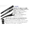 Dakar Hair Clips, Carbon Reinforced Nylon Resin, Set of 4,
