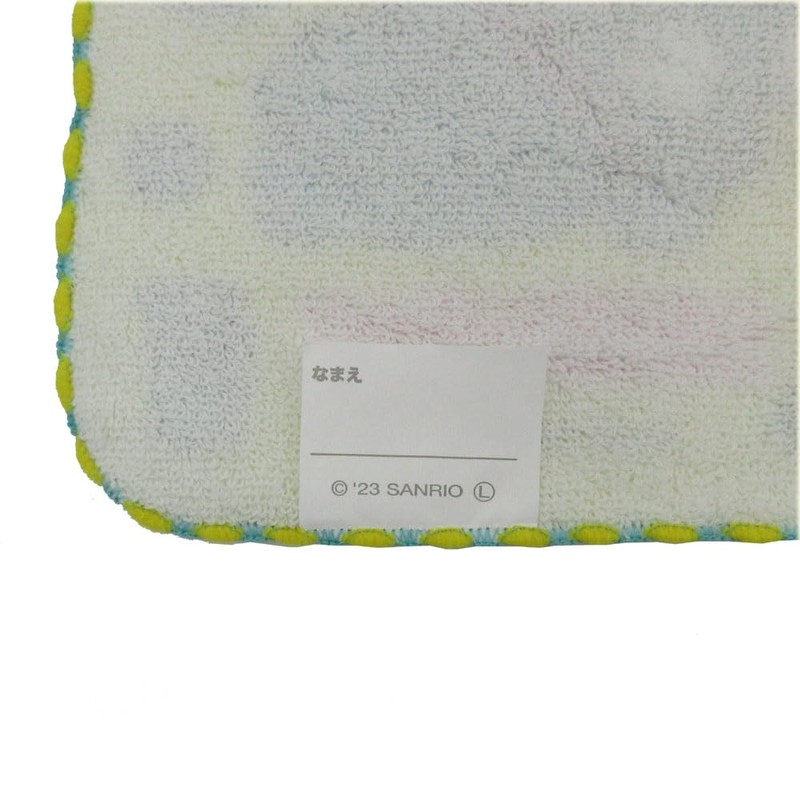 Saronge 884426 Sanrio Hankyodong Mini Towel 3P