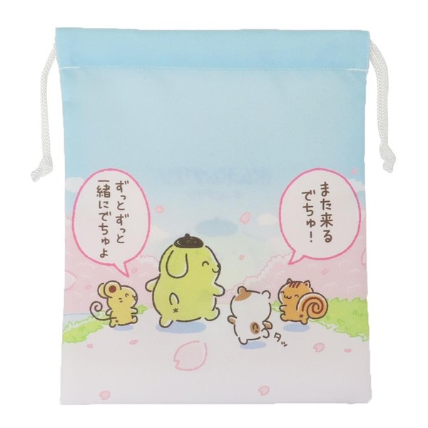 Marimo Craft PRN-022 Pompompudding Team Pudding, Gusseted Drawstring Human Frame